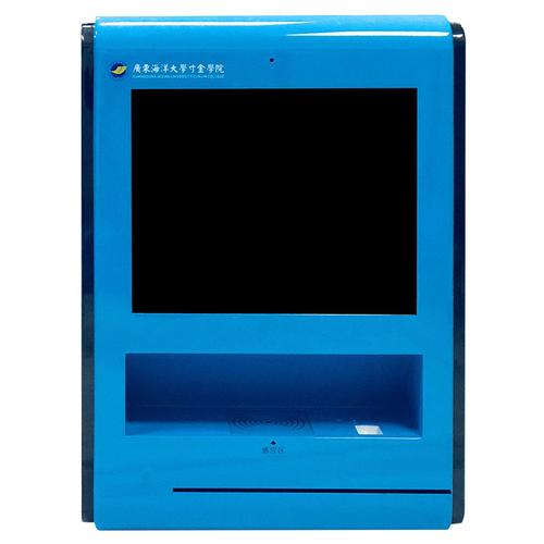 29字新媒體風(fēng)格標(biāo)題：\"通州電腦觸摸屏維修：解決觸控問題的專業(yè)服務(wù)\"